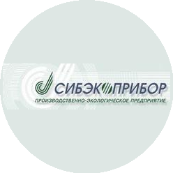 ПЭП СИБЭКОПРИБОР
