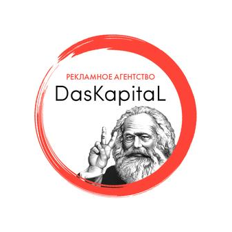 Das KapitaL