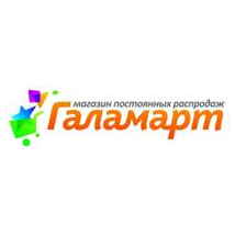Галамарт (ИП Показаньев Павел Владимирович)