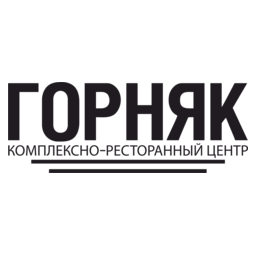 Комплексно-ресторанный центр Горняк