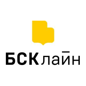 БСК Лайн