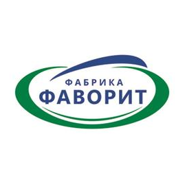 Фабрика ФАВОРИТ