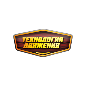 Технология Движения