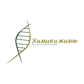 Химия и жизнь