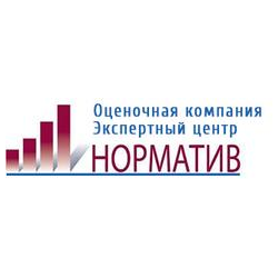 ЭКСПЕРТНЫЙ ЦЕНТР НОРМАТИВ
