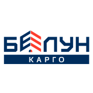 Белун Карго