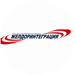 ТЭК Желдоринтеграция