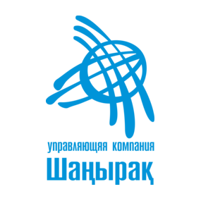 Управляющая компания Шаңырак
