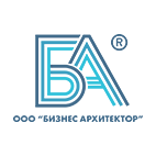 Бизнес Архитектор