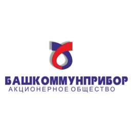 Башкоммунприбор