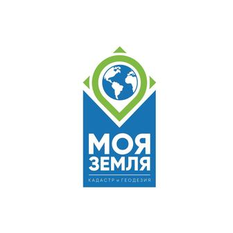 МОЯ ЗЕМЛЯ
