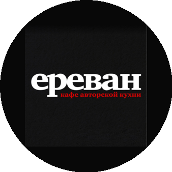 Маэстро де Олива