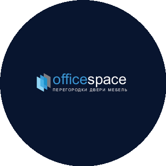 ОФИС СПЕЙС