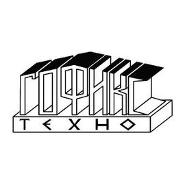 Гофикс-Техно