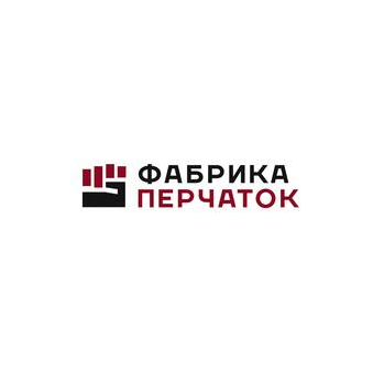 Фабрика перчаток (ООО Фабрика)