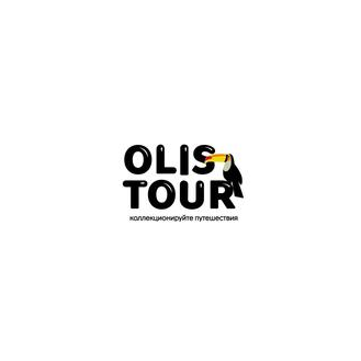 Олис тур