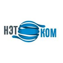НЭТКОМ