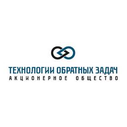 Технологии обратных задач