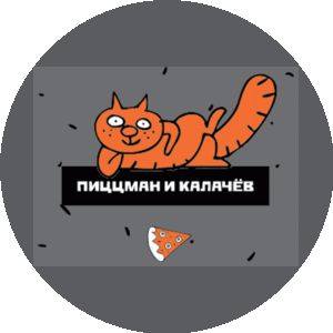 Калачев Владислав Александрович