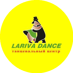 Lariva Dance