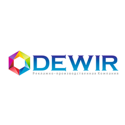 DEWIR