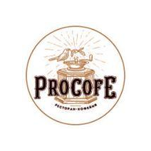 Кофейня ProCofe