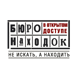 Фадюшина Наталия Вячеславовна