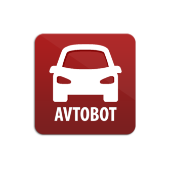 Автобот - проверка автомобиля