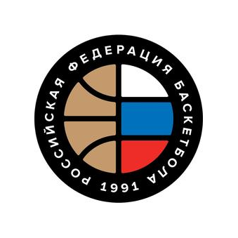 Российская Федерация Баскетбола