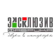 Фабрика Эксклюзив