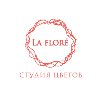 La flore