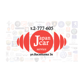 Jcarservice