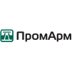 ПромАрм