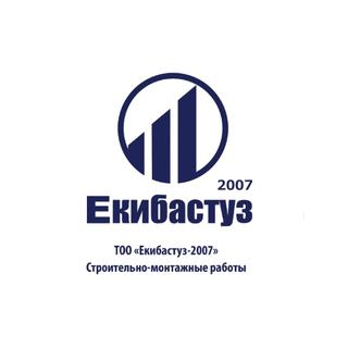 Екибастуз-2007