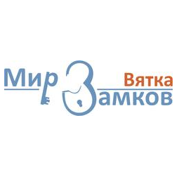 Мир замков-Вятка