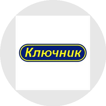 Компания Ключник