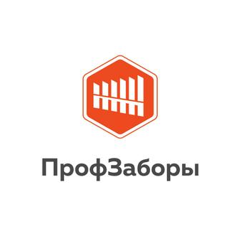 Проф-Заборы (ИП Коротков Константин Алексеевич)