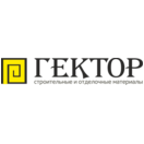 ГЕКТОР