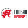 Глобал Импорт