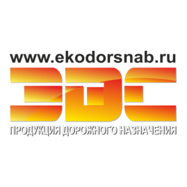 ЭкоДорСнаб
