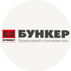 Бункер