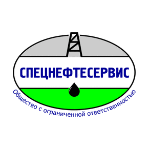 Спецнефтесервис