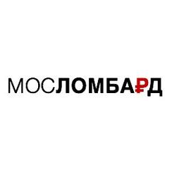 МОСЛОМБАРД