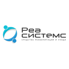 Реасистемс