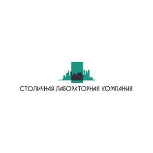 Столичная лабораторная компания