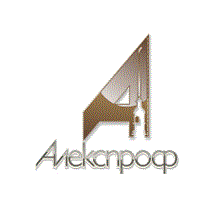 Алекспроф
