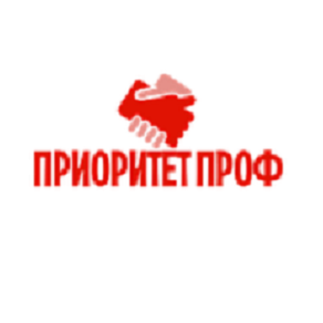 ПРИОРИТЕТ ПРОФ