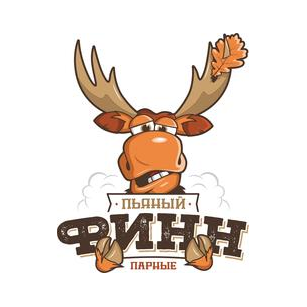 Сабай