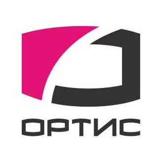 ГК ОРТИС
