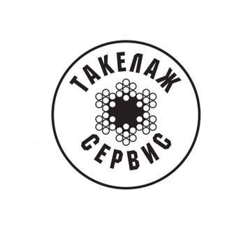 ТакелажСервис